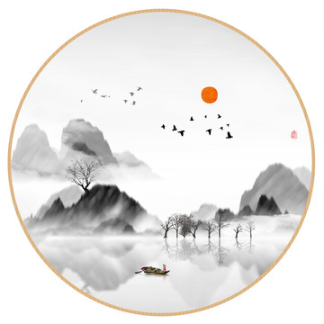 水墨素材