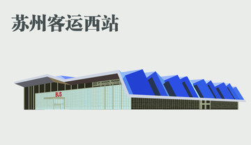 蘇州相之門