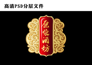 酒標(biāo)牌