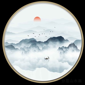 抽象山水畫
