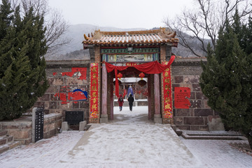 洪谷山谢公祠