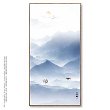 水墨山水
