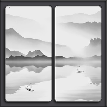 水墨畫