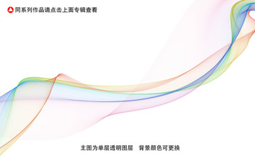 輕紗