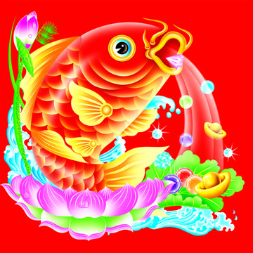 年年有魚(yú)