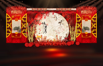 高端紅金中式婚禮迎賓展示效果圖