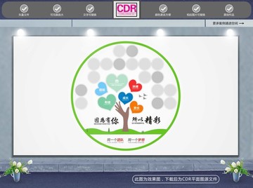 因?yàn)橛心闼跃? style=