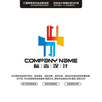 建筑標(biāo)志