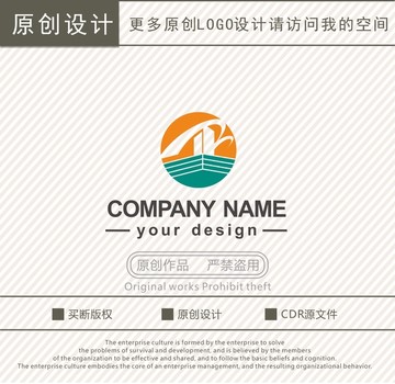 M字母建筑公司logo