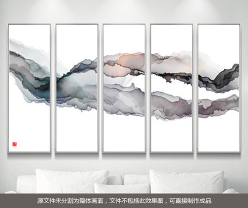 濃墨