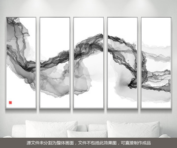 靈動(dòng)水墨