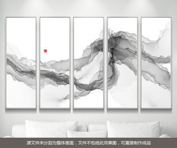 抽象畫