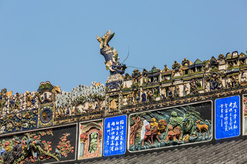 陈家祠