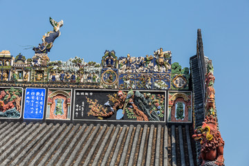 陈家祠