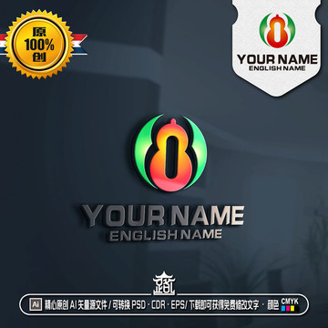 8字LOGO葫蘆LOGO