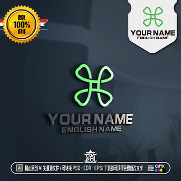 X字母LOGO四葉草LOGO