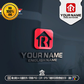 R字母LOGO家居裝飾LOGO