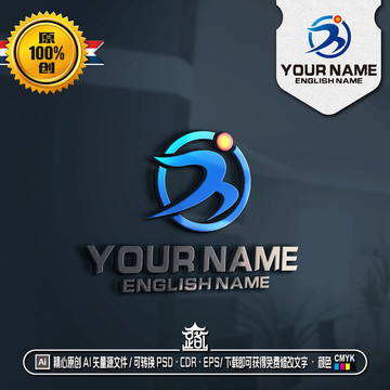 M字母LOGO運(yùn)動(dòng)品牌LOGO