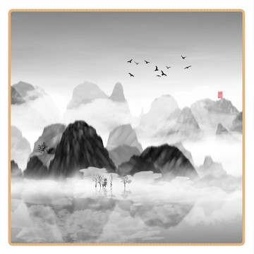 水墨寫意