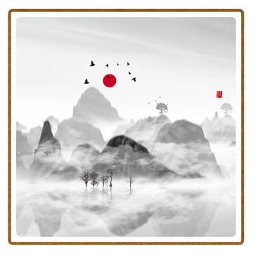 創(chuàng)意山水