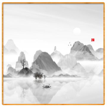 古典水墨