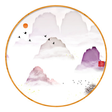 國畫山水