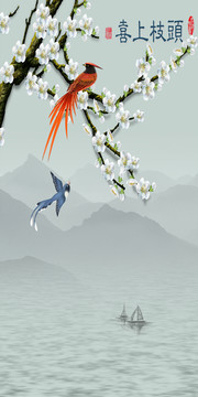 花鳥(niǎo)圖
