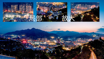 攀枝花仁和区夜景高清全景