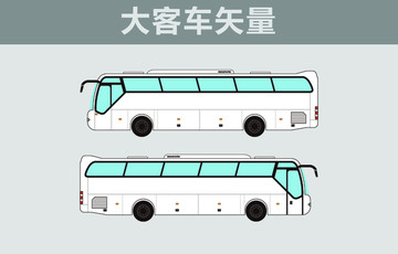 大客車矢量