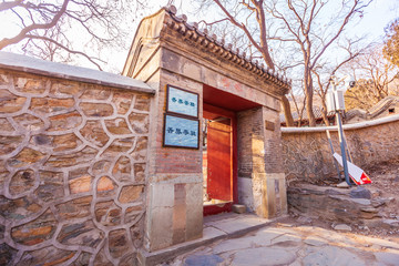 香界寺庭院