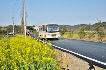 公路建设