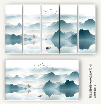 新中式山水裝飾畫