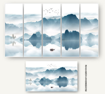 新中式山水背景墻