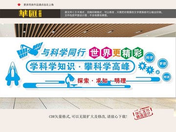 計算機室