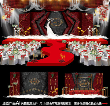 紅黑主題婚禮