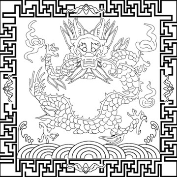 團(tuán)龍紋樣