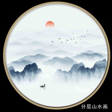 框畫無框畫手繪山水