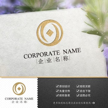 标志设计LOGO