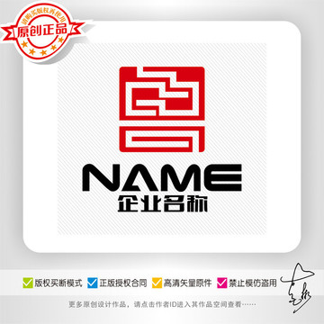 鲁字logo设计