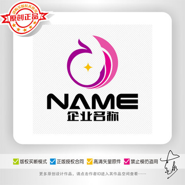 凤凰美容健身养生服饰logo