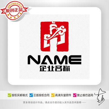 中字华表中国logo设计