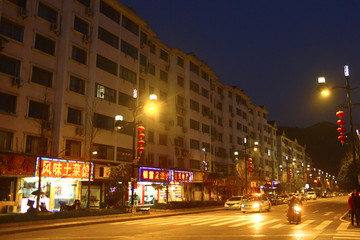 张家界武陵源区城市夜景