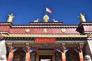 香格里拉松赞林寺门口