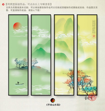 抽象畫(huà)