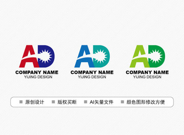 AD標(biāo)志