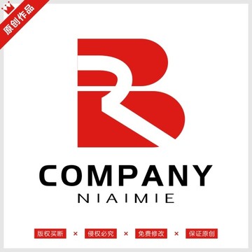 字母RB标志LOGO