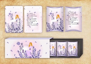 薰衣草花茶包裝X2