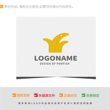 香蕉卡通形象簡約LOGO