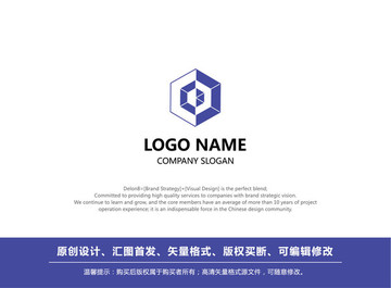 扁平光影logo