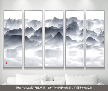 中國風(fēng)水墨畫